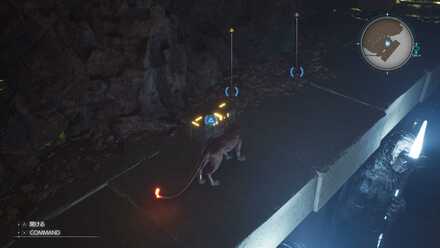 いにしえのお守り