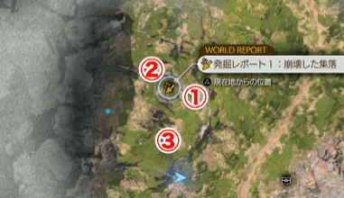 発掘レポート1マップ