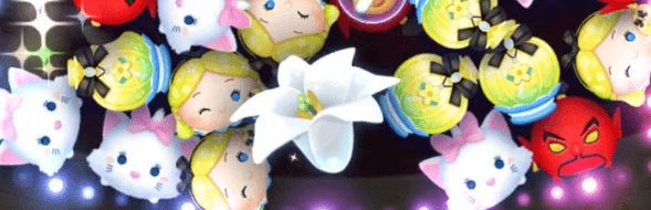 材料ミッション