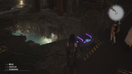 タイガーファングの宝箱