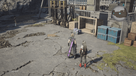 クリスタルグラブの宝箱