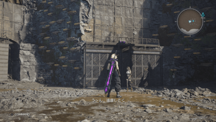 ボルケーノスパーダの宝箱