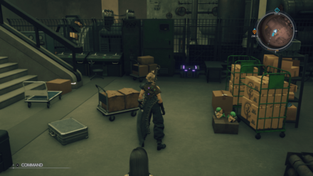 クリスタルクロスの宝箱