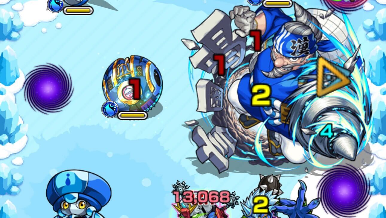 カンジ クエスト情報