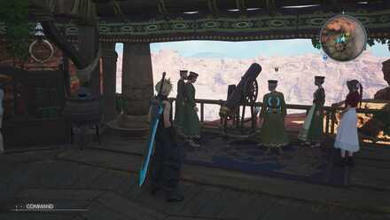 依頼人の見た目