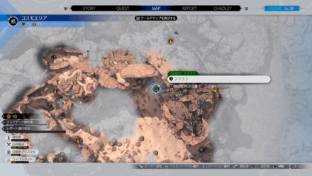 クエストの場所マップ拡大