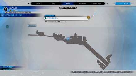 クリスタルグラブ