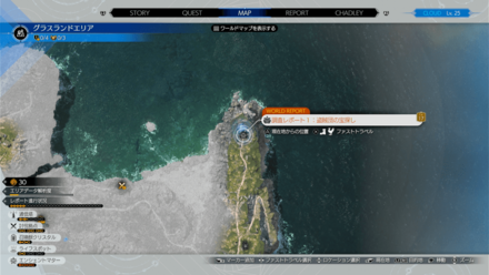 海岸の物見やぐら画像