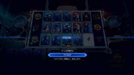 何度でもやり直し可能