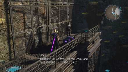 ボルケーノスパーダ