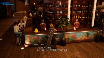 パックやクエストで使えるカードを増やす