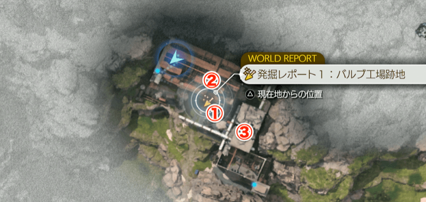 発掘レポート1マップ