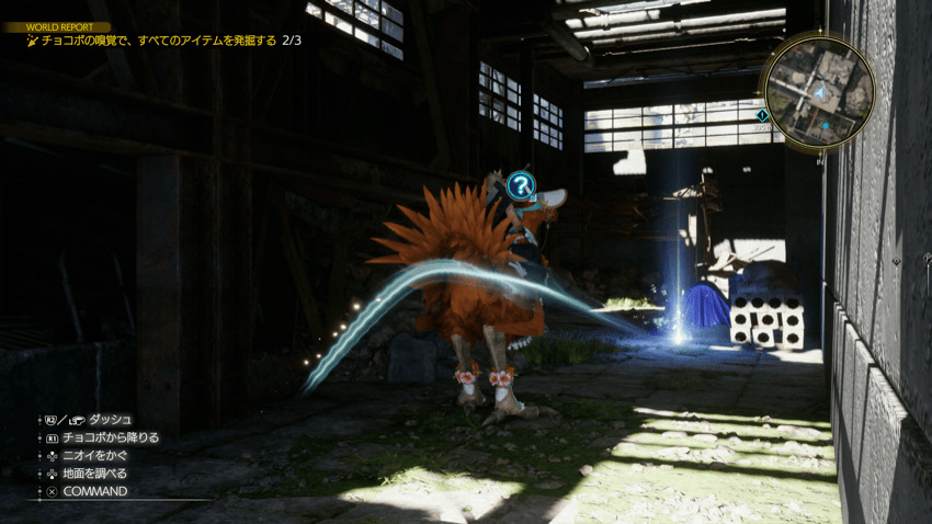 ボイラーバルブ