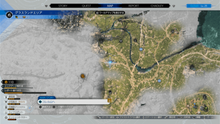 グラスランドエリア周辺区域画像