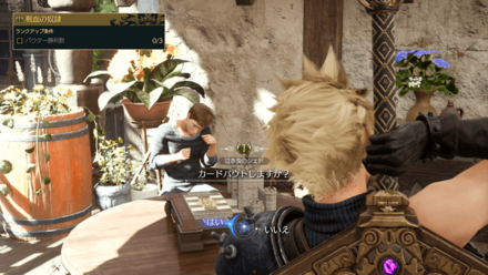 各地のカードバウターとの勝負