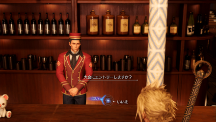 クイーンズブラッドの大会