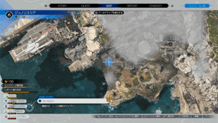 ジュノンエリア画像