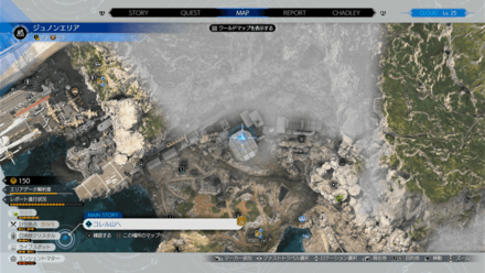 フォーミュラ出現場所