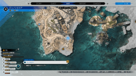 ジュノンエリア画像