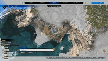 潮風が吹く通信塔画像