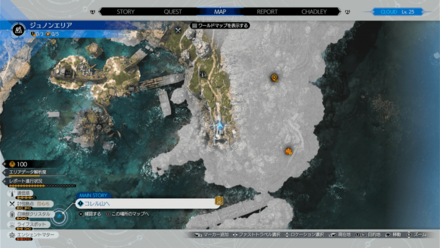 ジュノンエリア画像