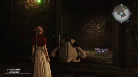 ゴールドメガホン