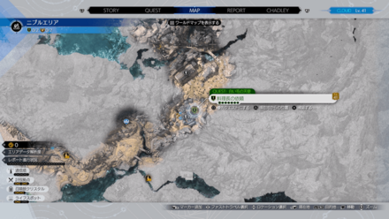 クエストの場所マップ拡大