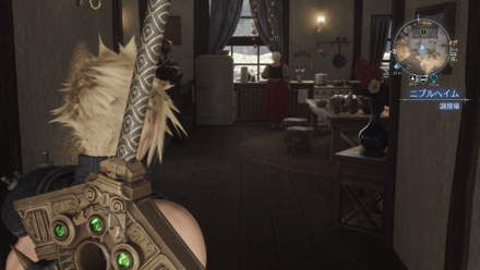 依頼人の見た目