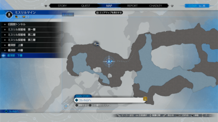 ミスリルマイン最深部下層画像