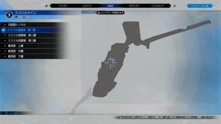 オーガ出現場所