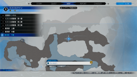 カスタネッツ出現場所