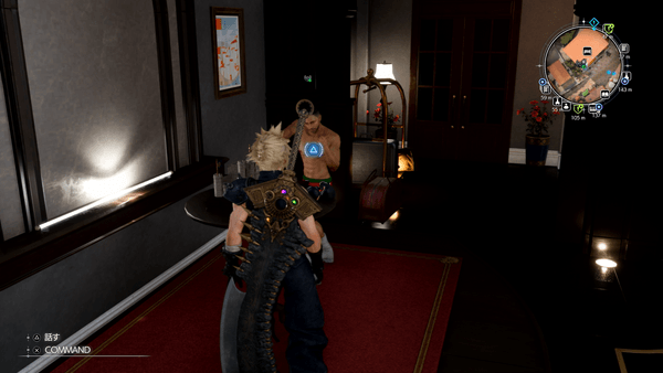 太陽の子マコイ