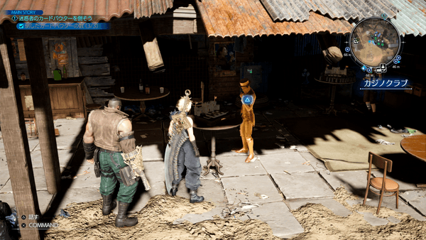 不動のポピーノ