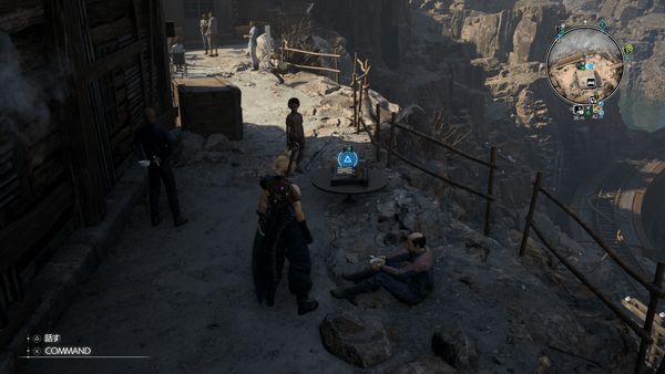 ドッグファイターのロルフ