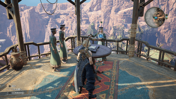 メンターのカディナ