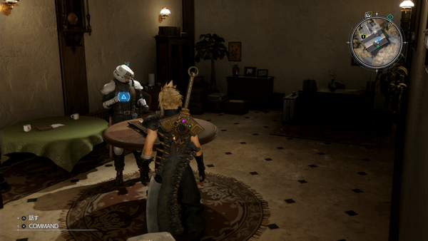 サボりの達人ターナー