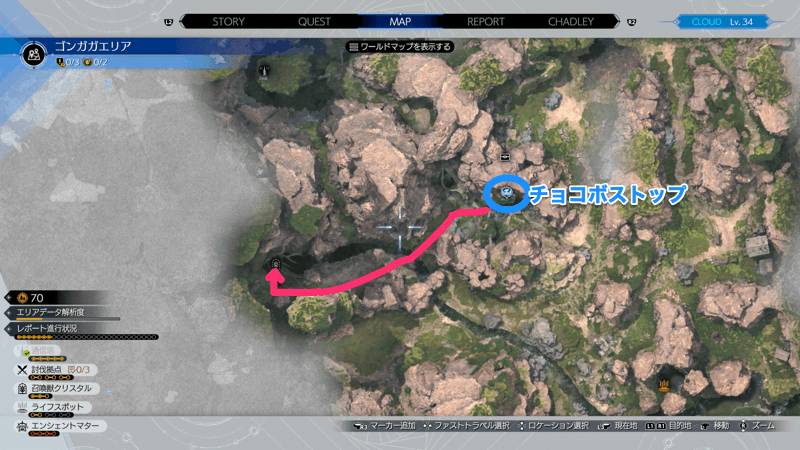 クジャタの祠α拡大マップ