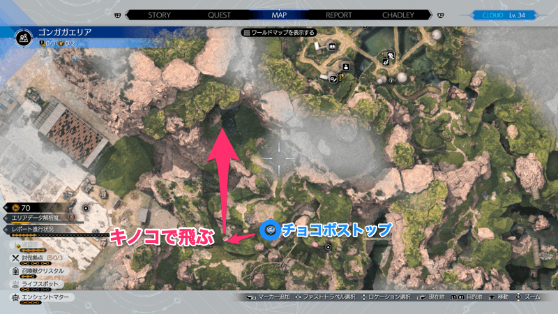 クジャタの祠α拡大マップ