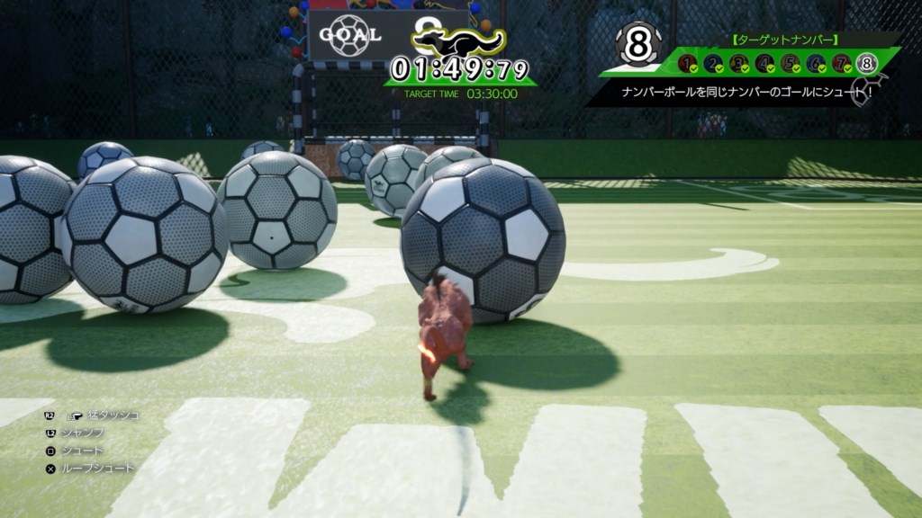 タイムアタック