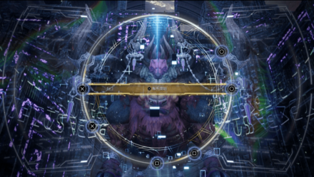 ゴンガガミニゲーム