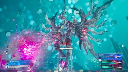 バハムート改は粒子チャージ対策が鍵