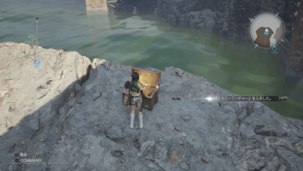 エネミーランチャーの画像