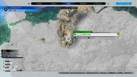 チョコボ御殿：ニブルエリア