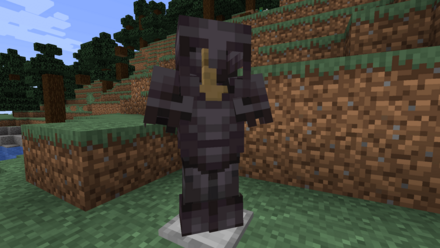 ネザライト装備