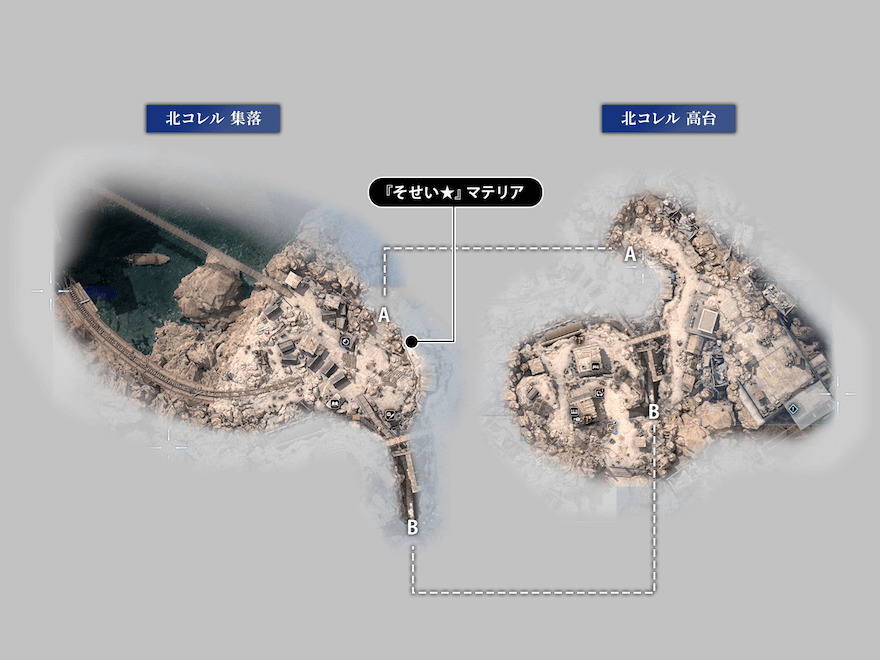 後悔の帰郷マップ