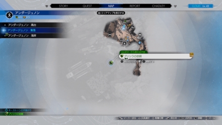 クエストの場所マップ拡大