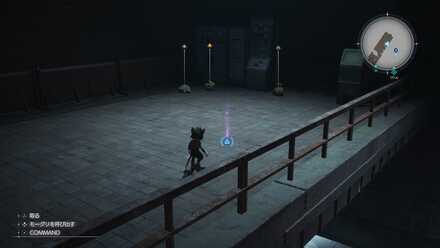 力・魔力いれかえ