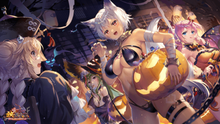 妖しき魔女たち