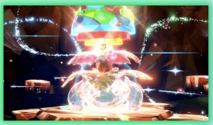 最強フシギバナ