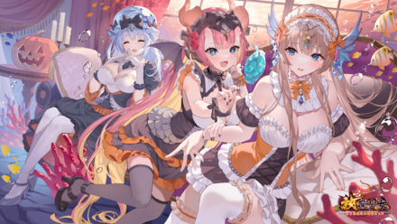 海のハロウィン